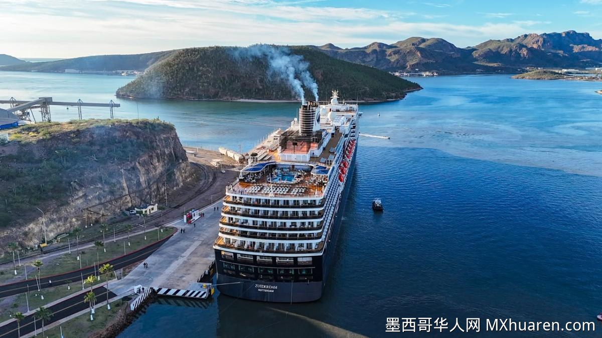 索诺拉州将迎15艘邮轮 2026年预计载客2.8万