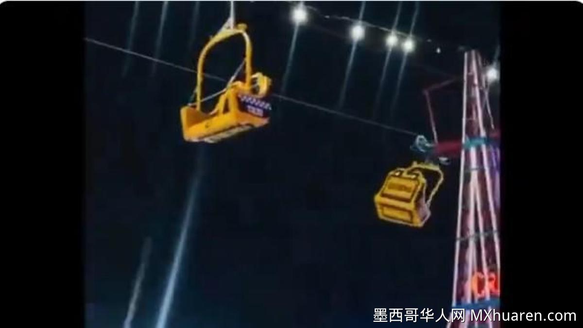 卡门城游乐场缆车坠落 乘客受伤