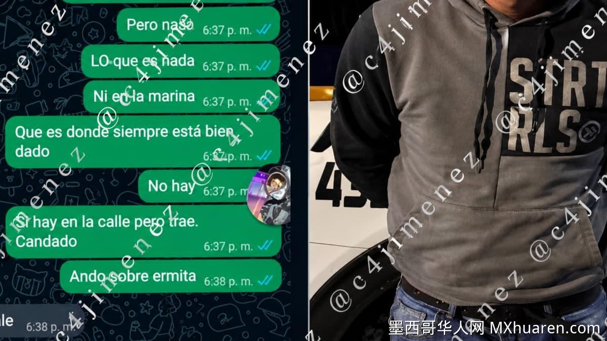 “爱啊啥都没得手”聊天记录助破盗摩托案