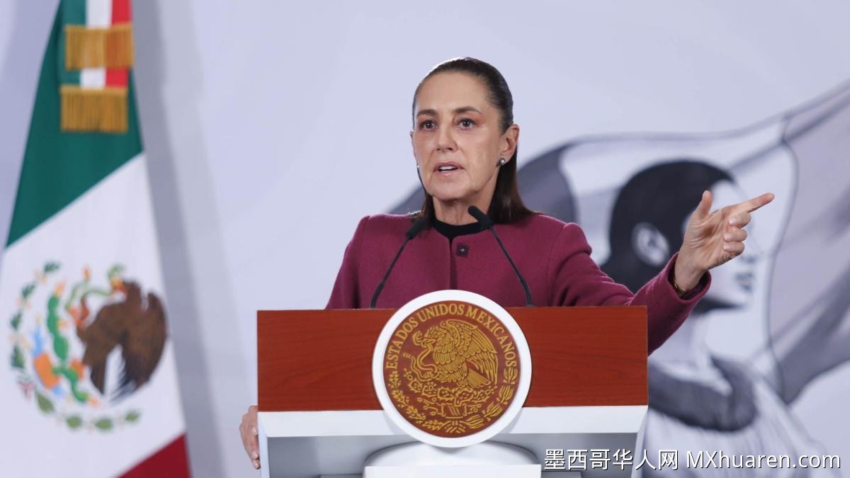 辛鲍姆总统今早举行每日发布会