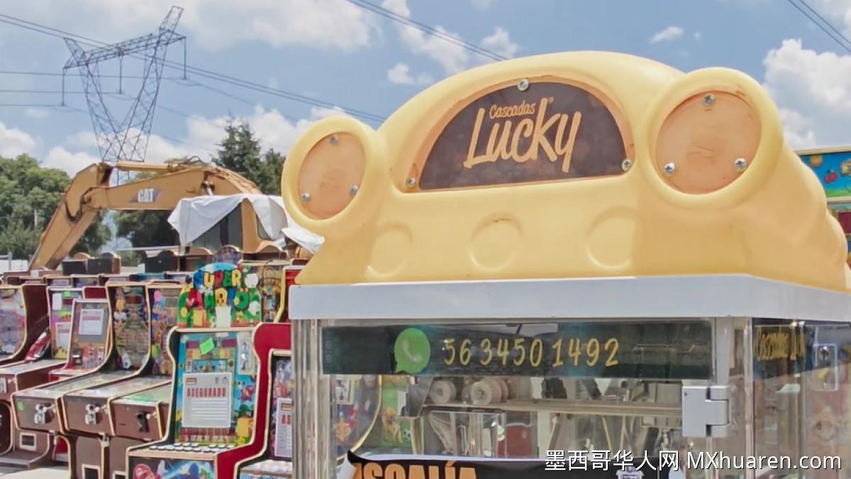 墨州捣毁非法老虎机网络缴获2700台设备