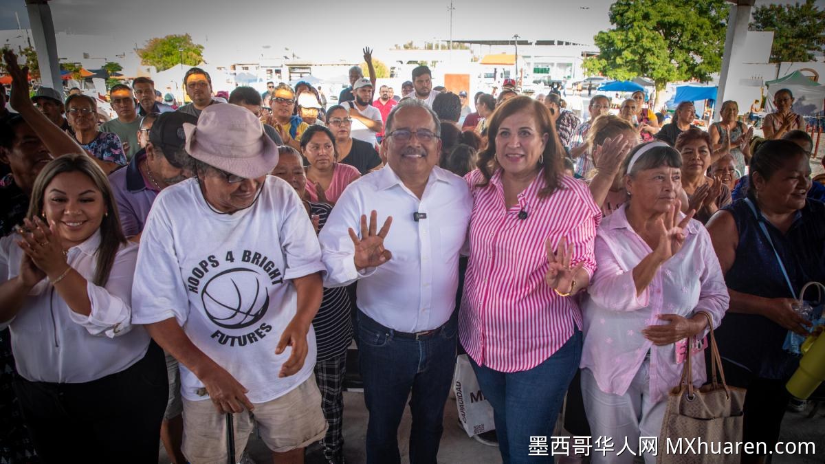 两政治人物齐聚Zuazua传递团结信息