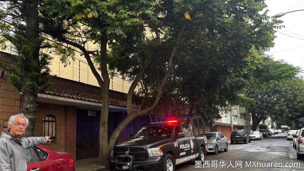 德尔瓦耶社区强占土地案调查推进