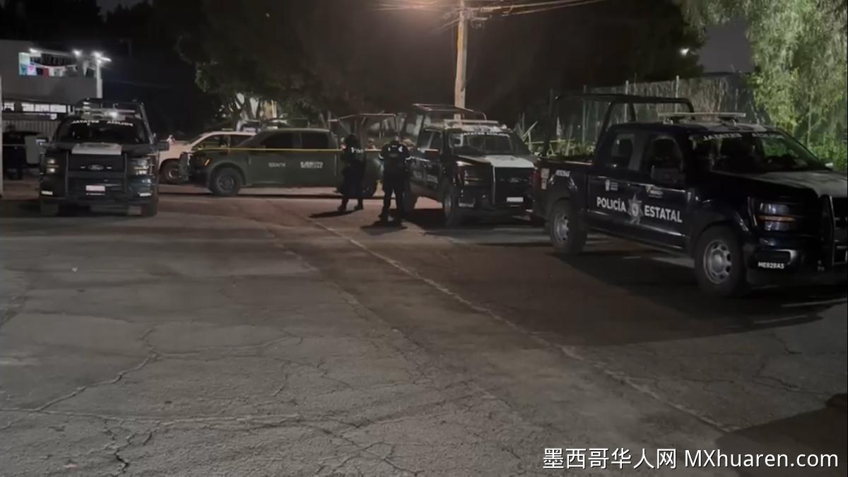 墨西哥州埃卡特佩克展开大规模警力行动