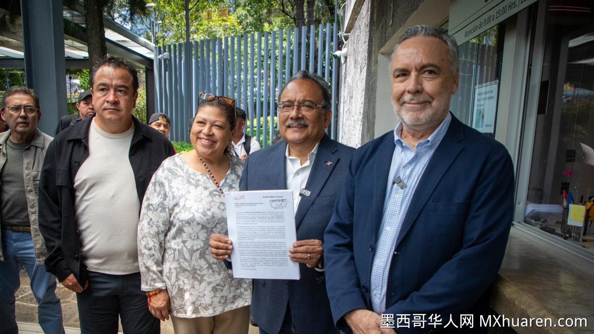 米赫斯促联邦审计署审查加西亚未完工项目