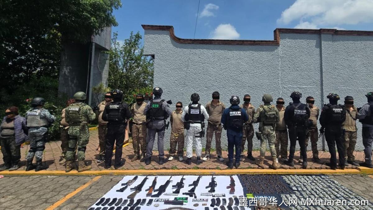 墨多地联合行动捣毁犯罪团伙