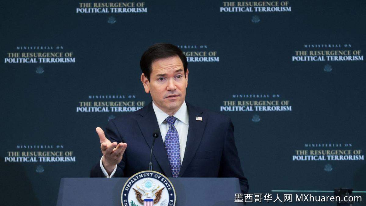 美国务院宣布限制极左翼成员签证