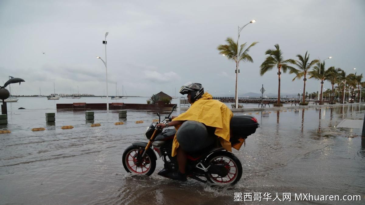 墨气象局监控两个飓风 多地将迎强降雨