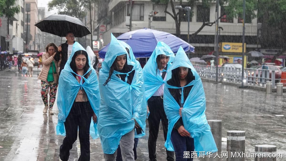 墨西哥城发布暴雨双预警
