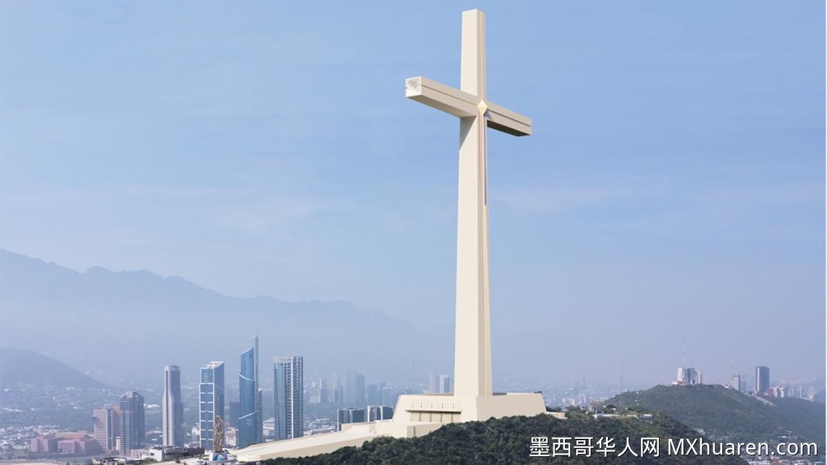 新莱昂将建170米高巨型十字架