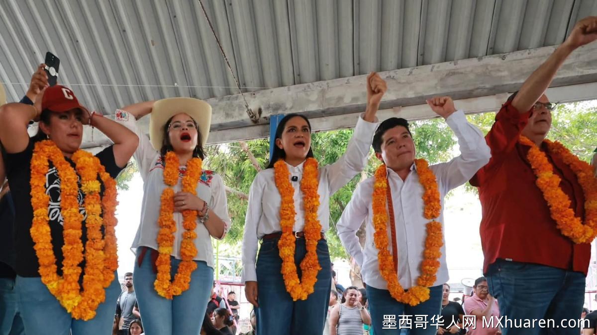 摩雷诺党在伊瓜拉加强地方组织建设