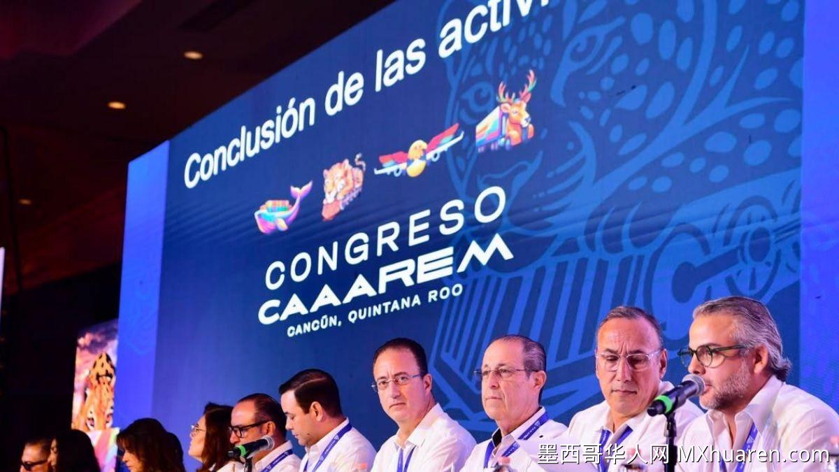 墨西哥海关代理协会严打“油老虎”税务腐败
