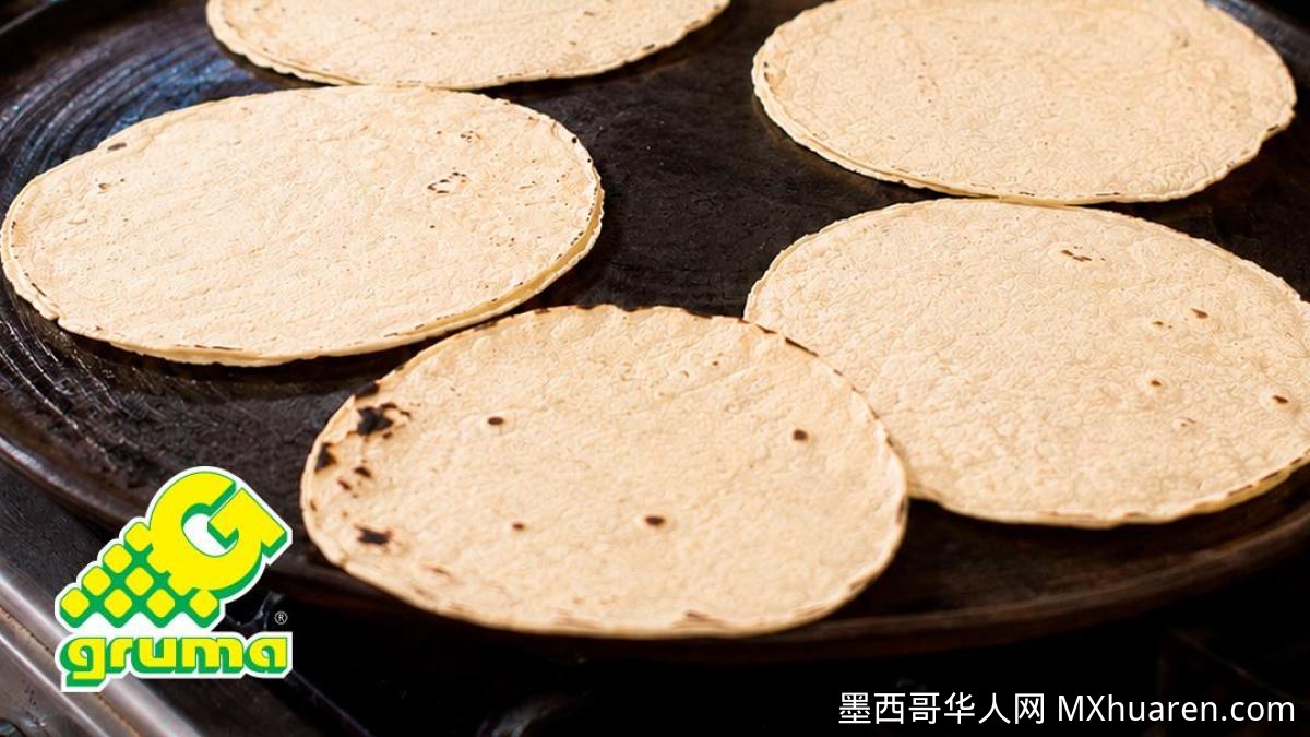 Gruma全球需求旺盛 二季度销售额增长3%