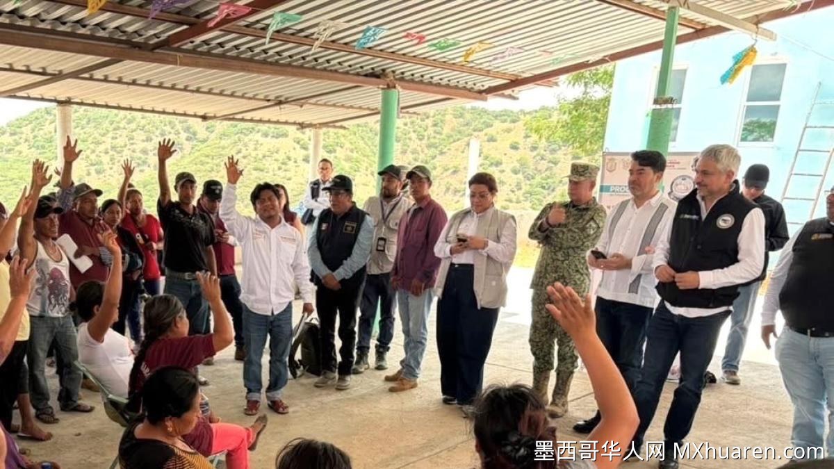 墨西哥政府推进格雷罗山区重建计划