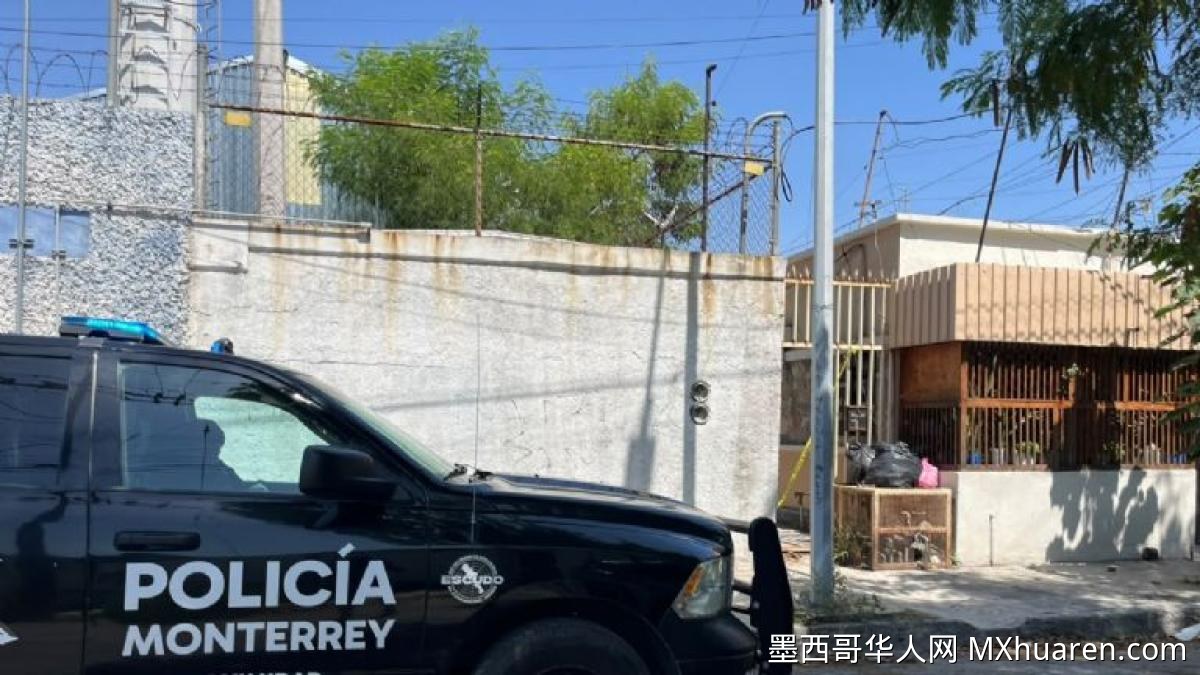 蒙特雷老宅现腐尸 警方介入调查