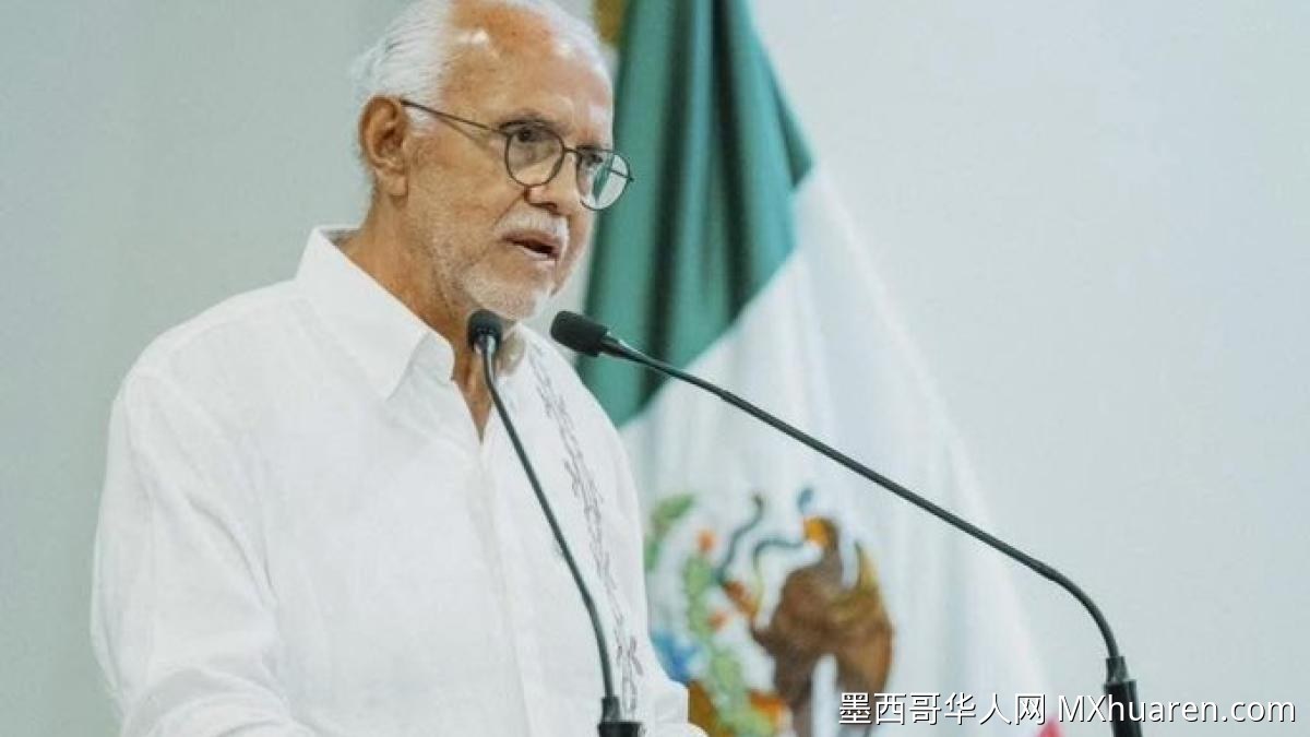 纳亚里特州长被指滥用司法打压异见
