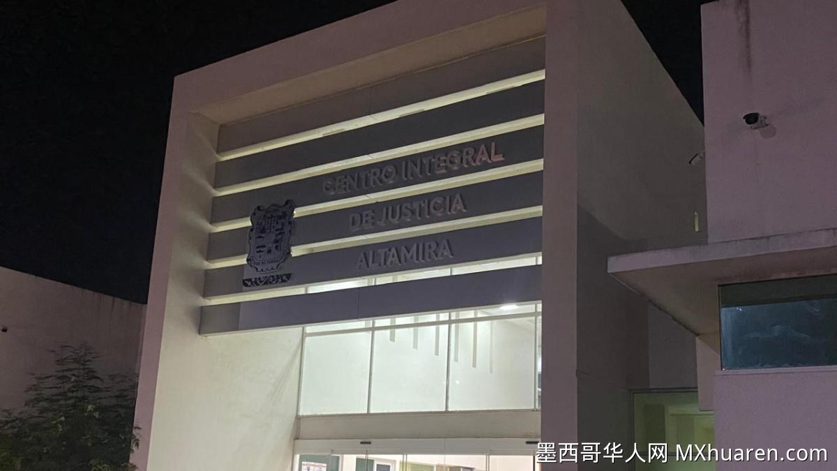 丹娜涉达芙妮案听证会因健康问题中断