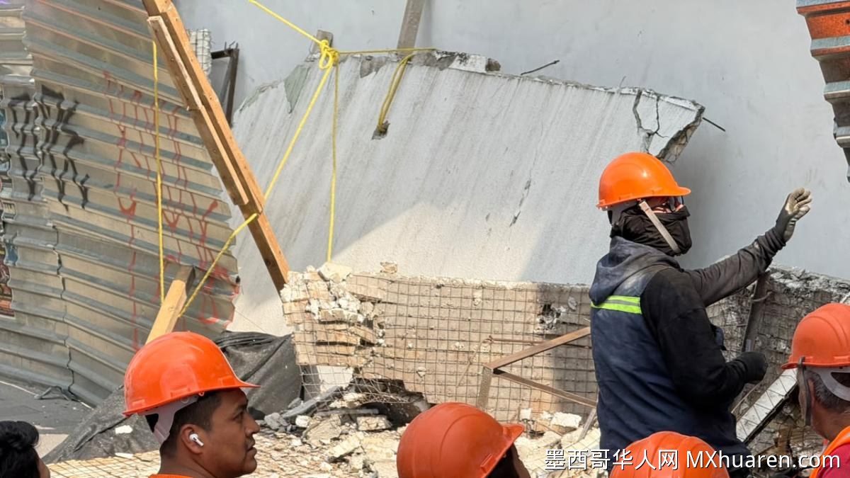 墨西哥城检方总部楼板坍塌致两人受伤