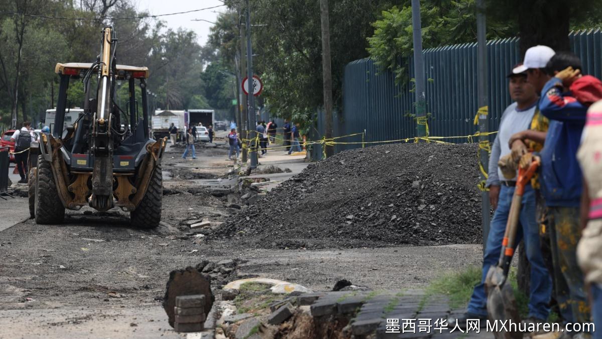 洛雷托·法贝拉大道裂缝修复方案仍在研究中