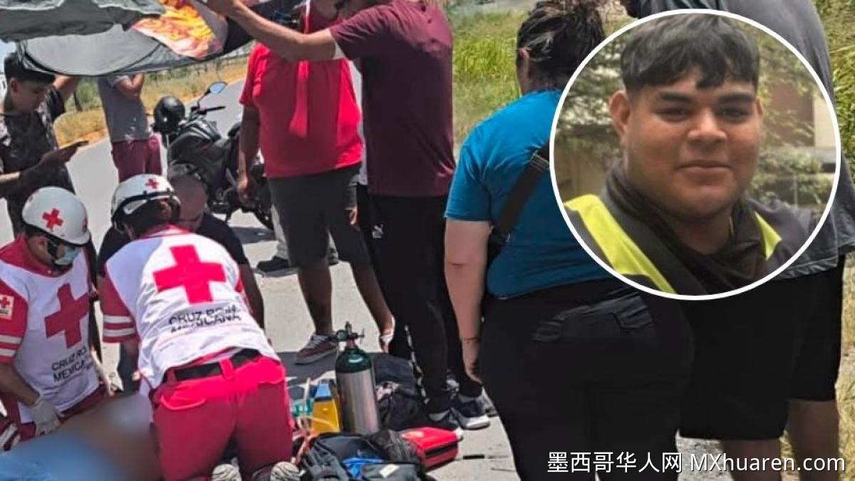 新莱昂州青年骑摩托撞水车身亡
