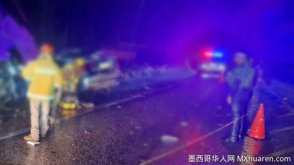 杜兰戈-萨卡特卡斯公路车祸致1死3伤