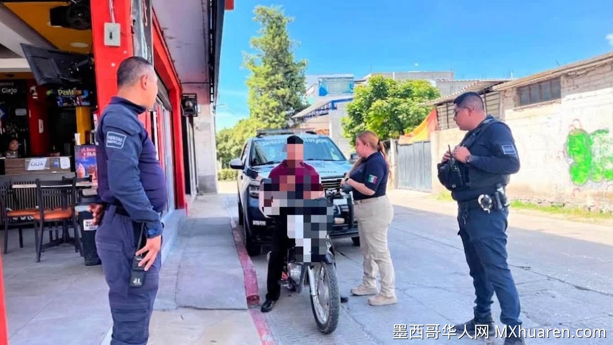 墨西哥警方解救“虚拟绑架”受害者