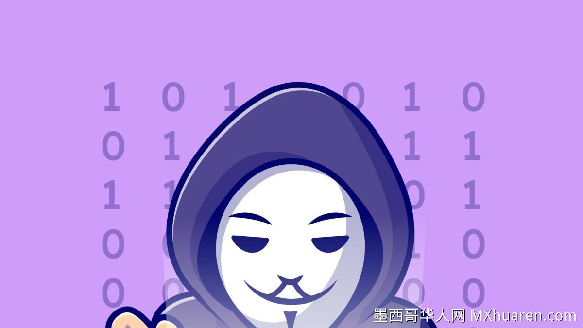 墨西哥城严打网络诈骗 最高判6年监禁
