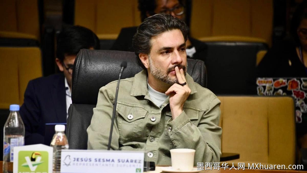 墨西哥城通过打击人口贩卖新法案