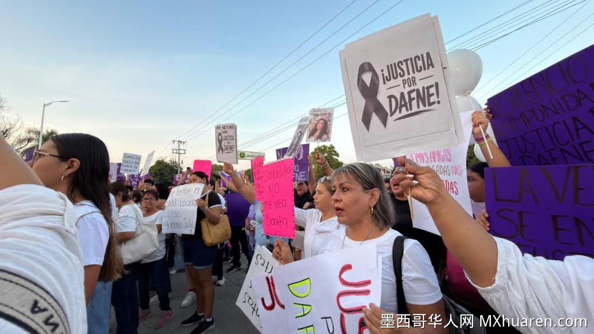 塔毛利帕斯州军事学院少女溺亡案首名嫌疑人被捕
