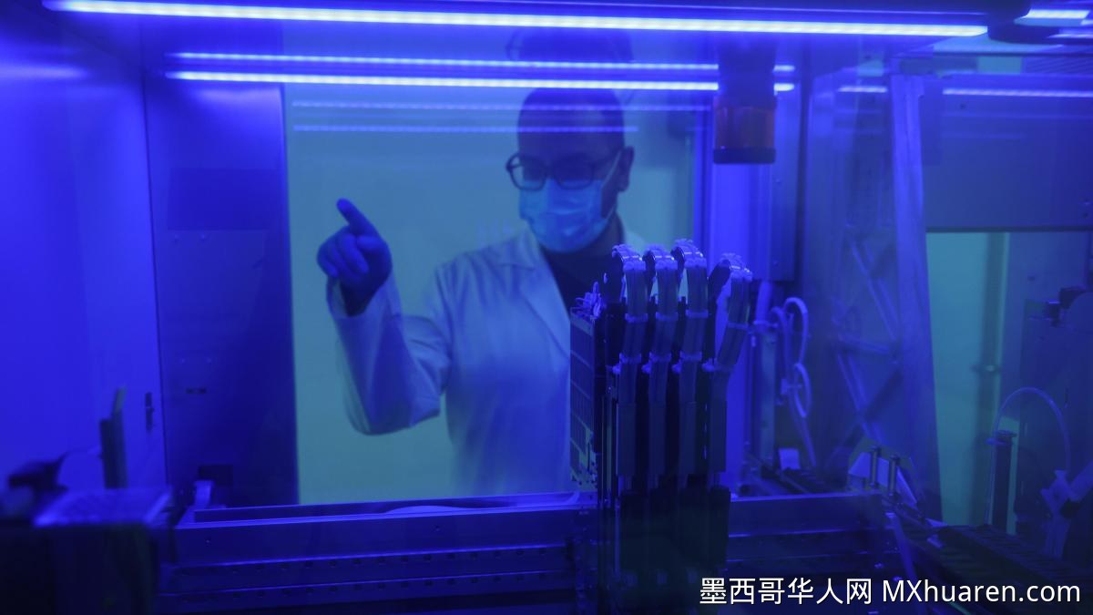 IMSS启用基因检测技术筛查血液病毒