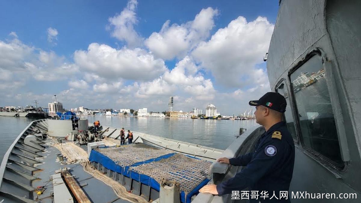 墨西哥海军舰艇完成委内瑞拉人道任务返航