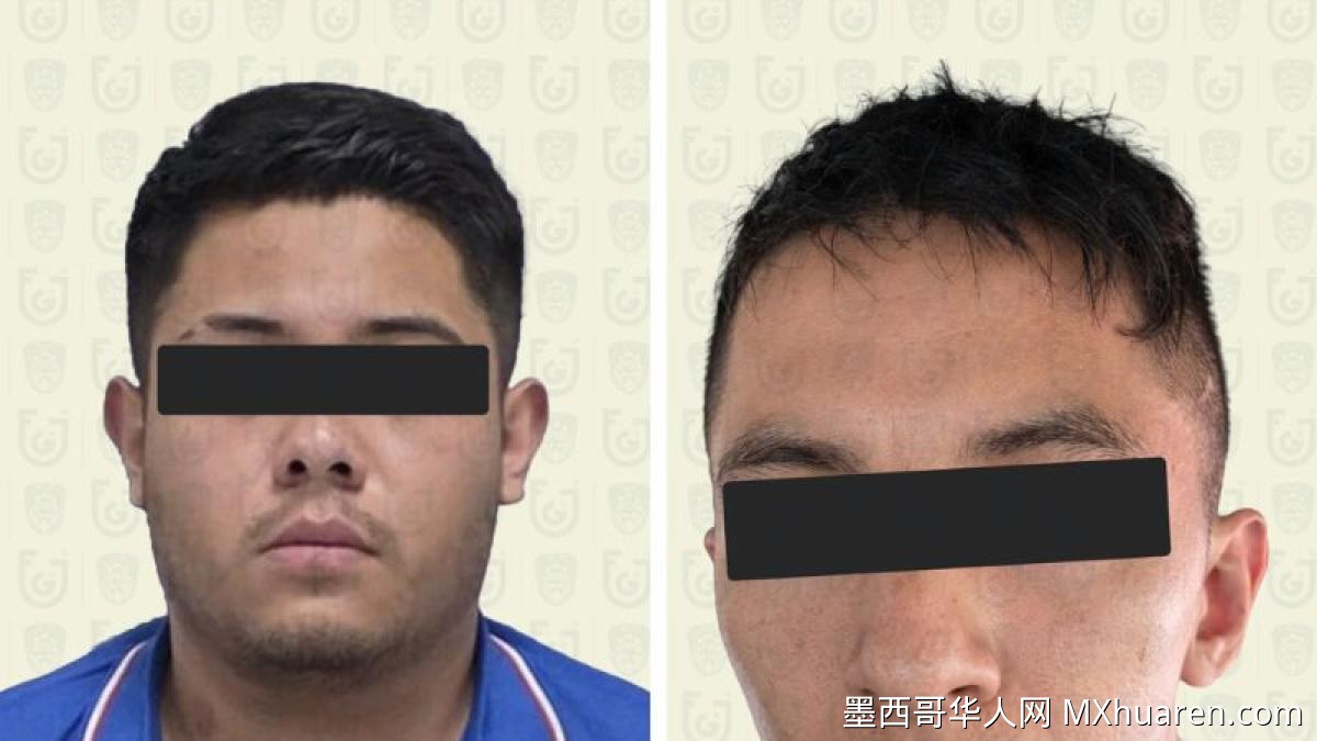 墨城塔瓦科教派毒枭之子团伙二人被起诉
