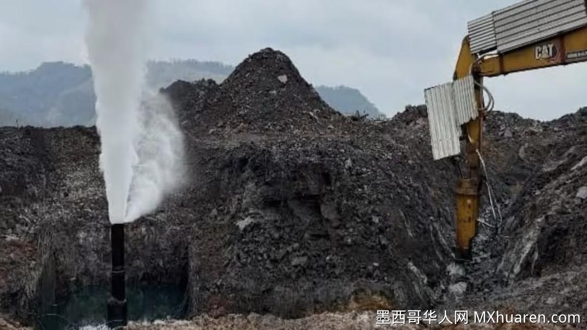 墨西哥石油公司永久关闭Krem-1油井