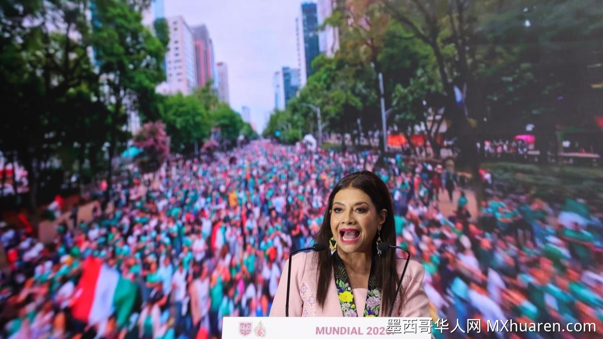 墨西哥城世界杯期间接待游客超400万 低于预期两成