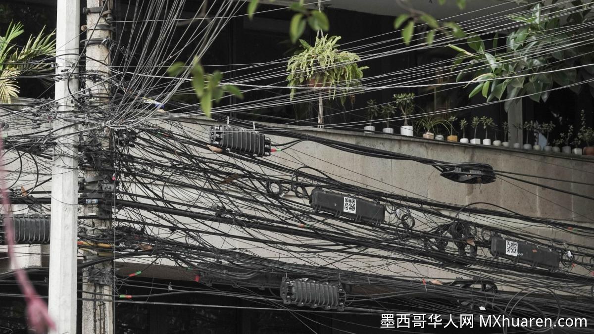 墨西哥参议员呼吁立法清理废弃电缆 消除安全隐患