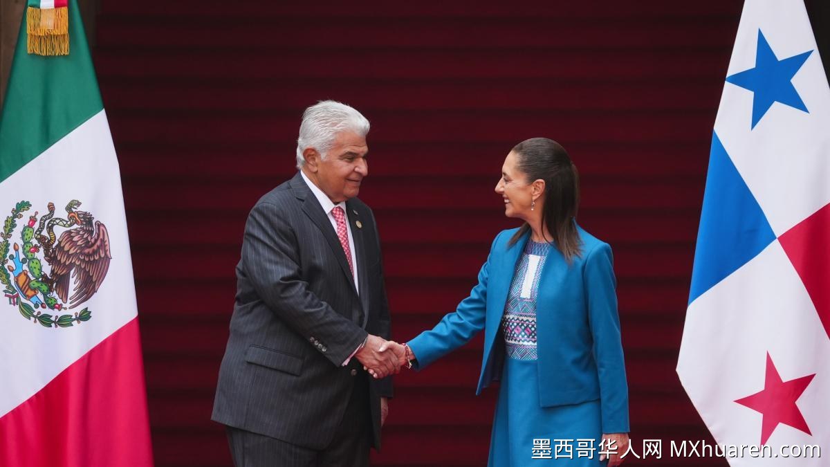 墨西哥总统辛鲍姆在国家宫欢迎巴拿马总统