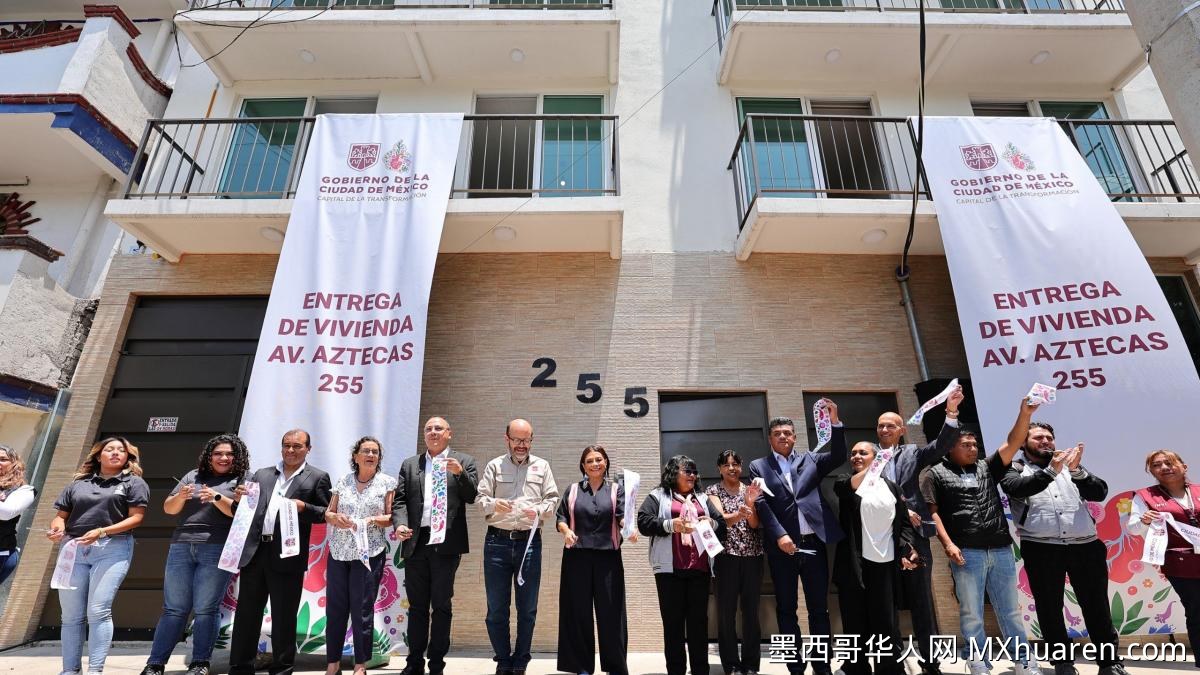 布鲁加达宣布改革住房部提速交房