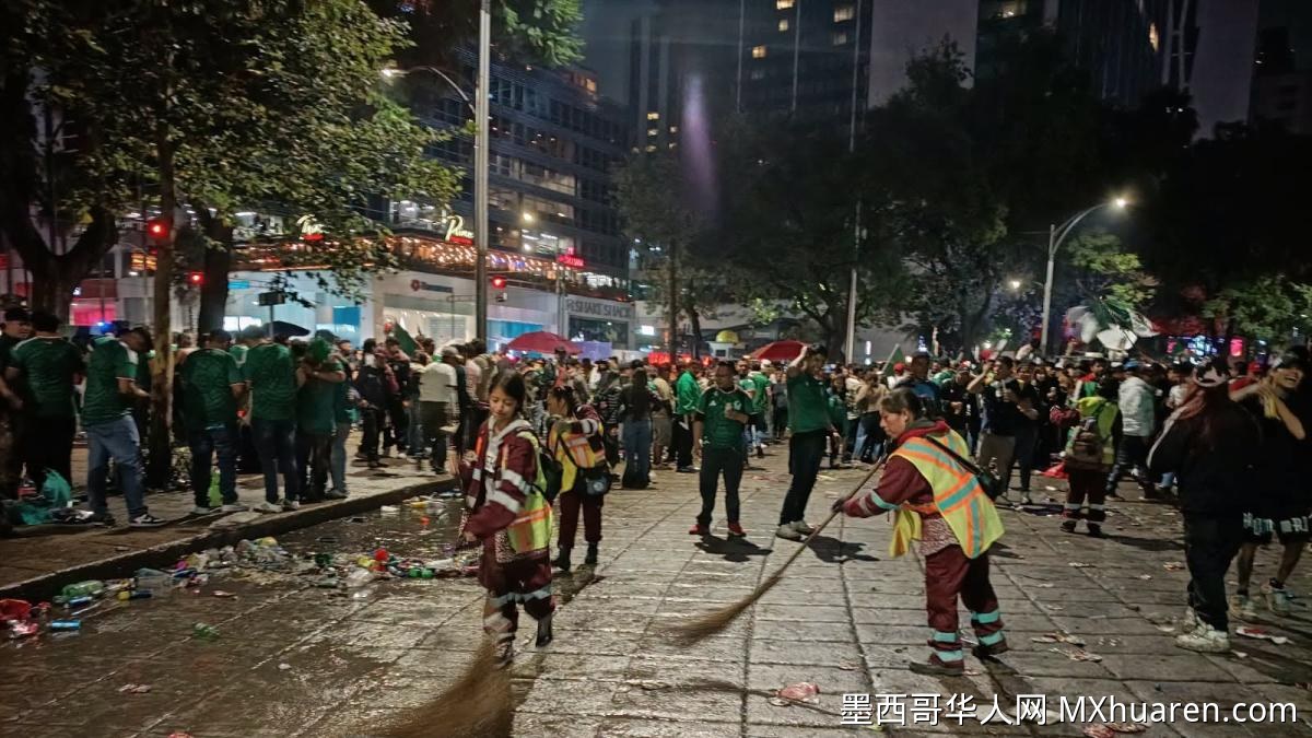 墨西哥城世界杯活动产生近300吨垃圾