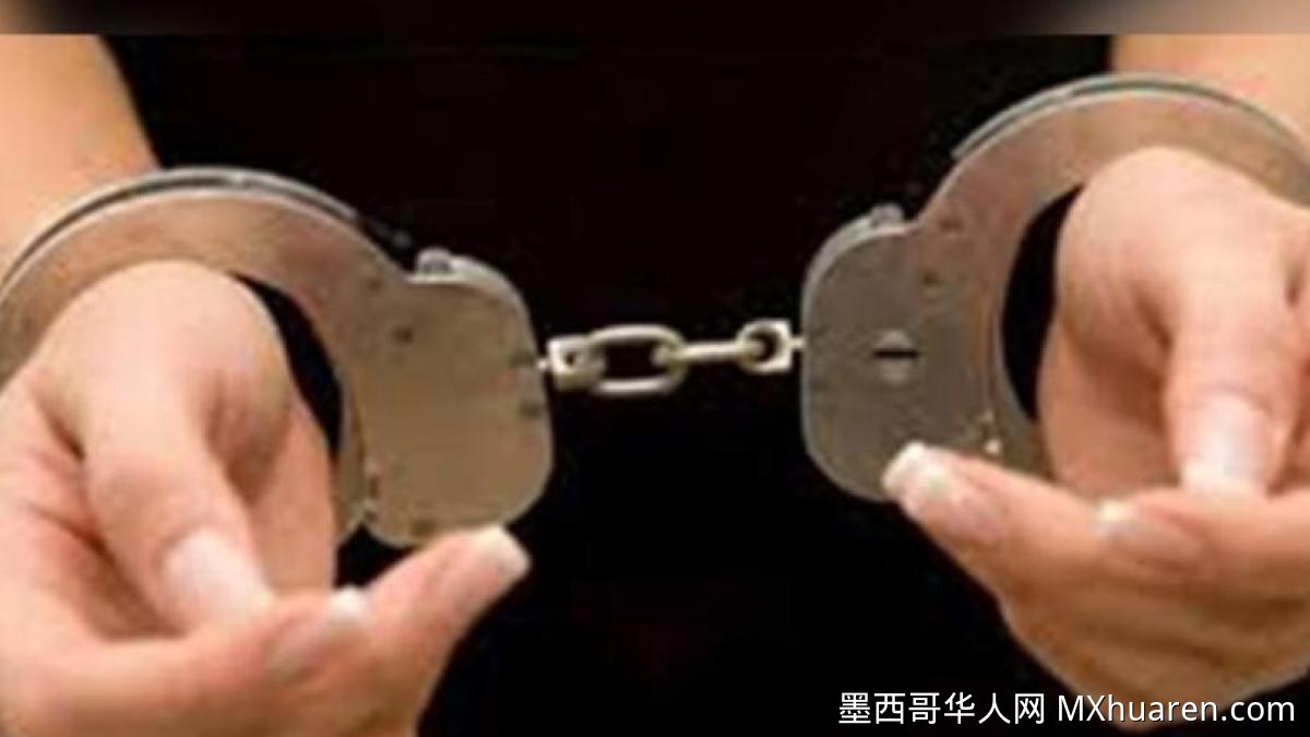 莫雷洛斯女子殴打婆婆被正式起诉
