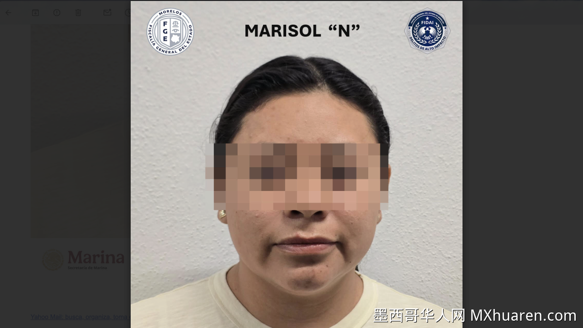 莫雷洛斯特莫阿克镇长遗孀及警长涉勒索被捕