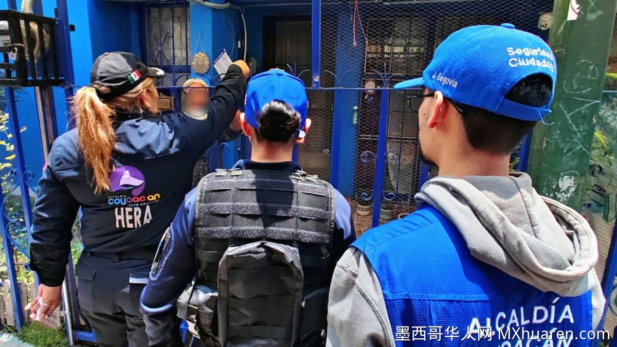 科约阿坎区启动暑期安保行动 部署210警力加强巡逻