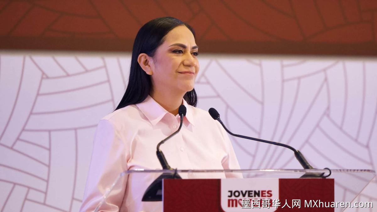 莫雷纳党启动青年意识形态培训营