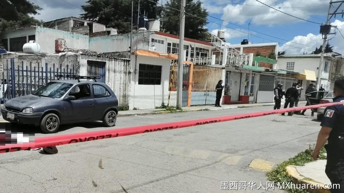 伊达尔戈州二手车交易起冲突 致一死一伤