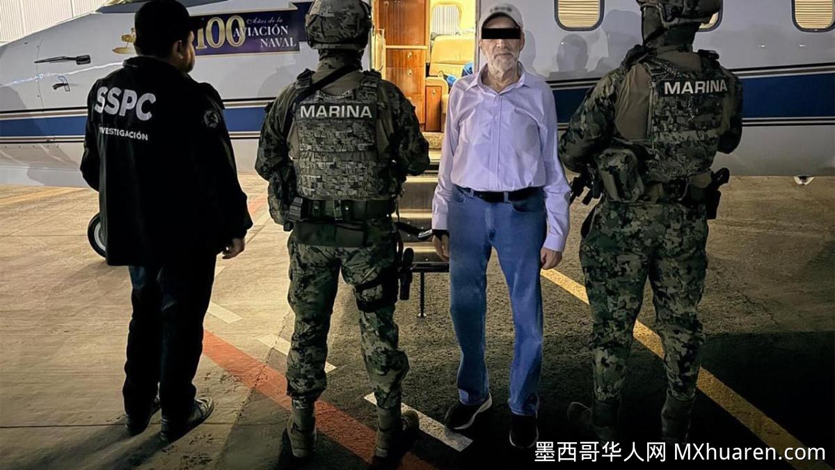 墨检方调查与蒂华纳阿德利塔酒吧关联企业