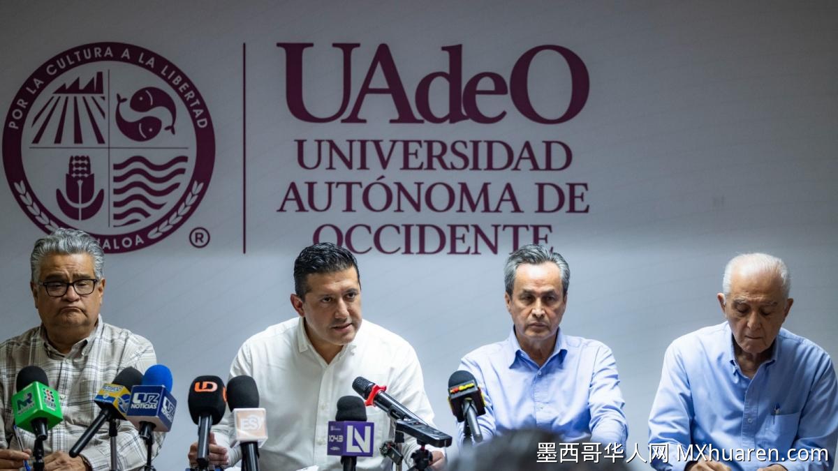 锡那罗亚州将在托波洛班波举行为期一周的GPO化肥厂对话会议