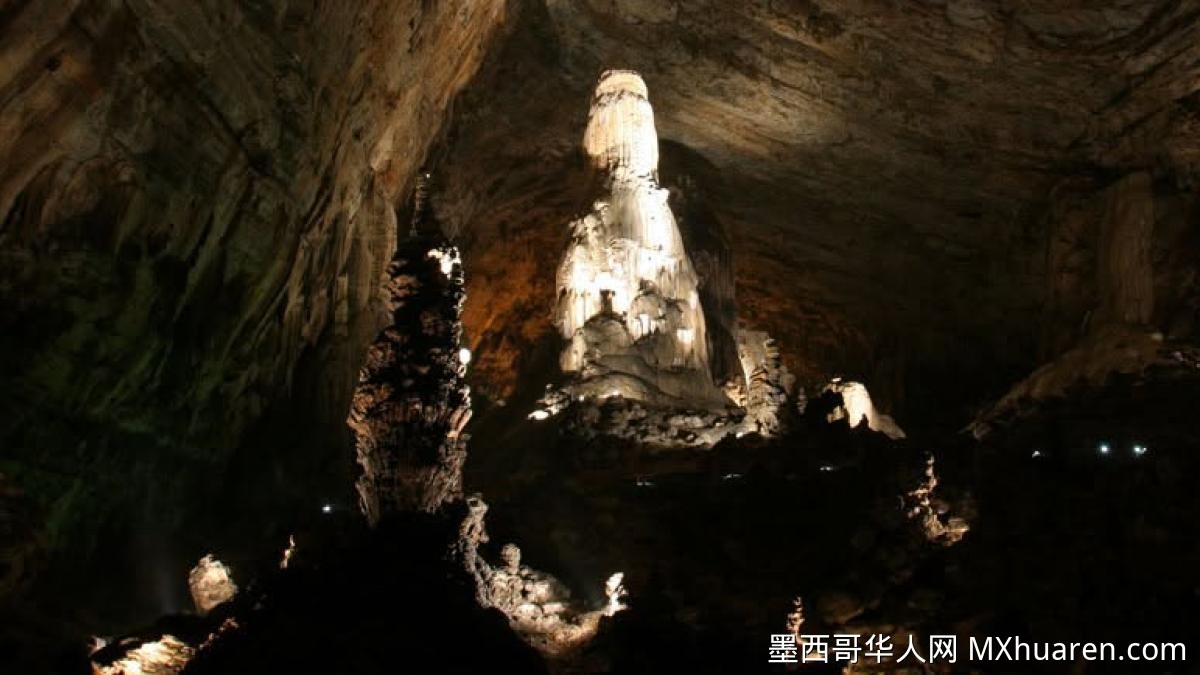 格鲁塔斯·德卡卡瓦米尔帕景区负责人遭虐杀