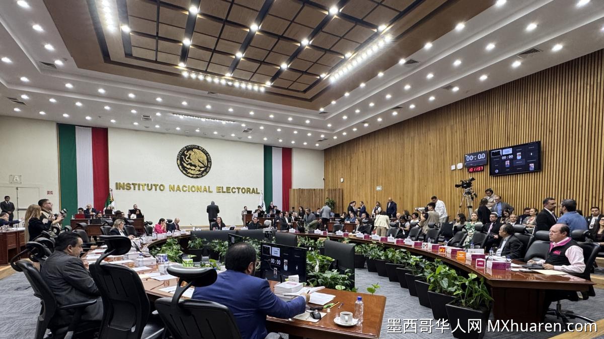 执政党与新兴政党在墨选举院激烈交锋