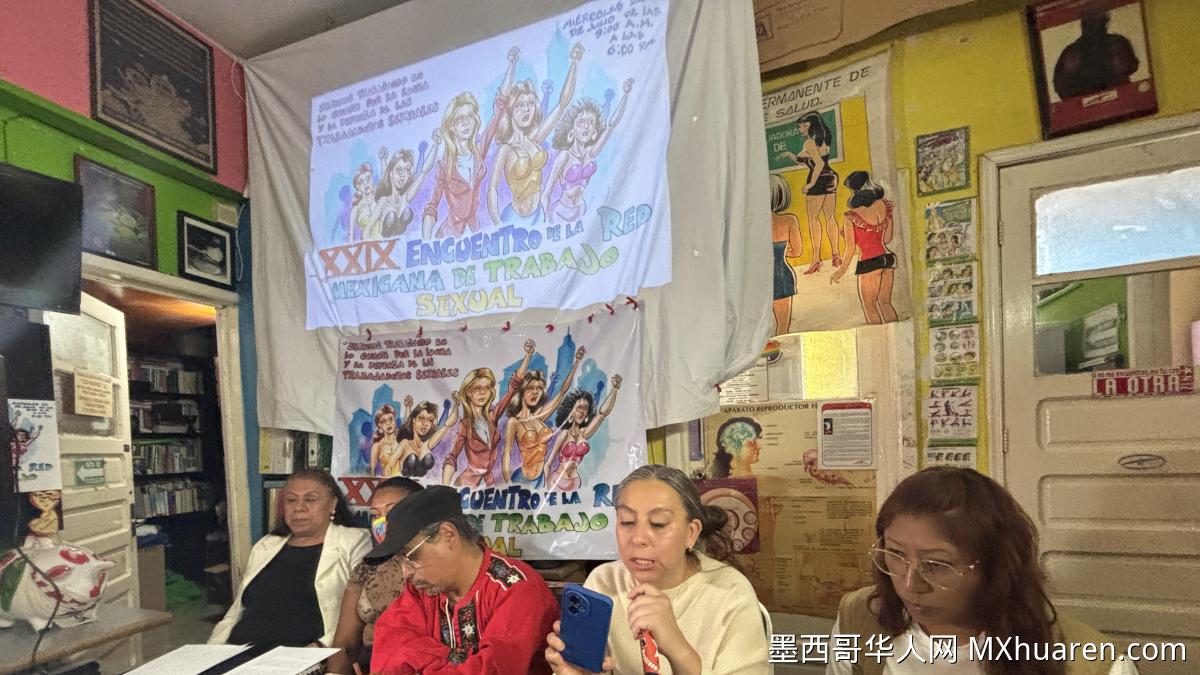 特拉尔潘大道自行车道遭弃，性工作者进驻
