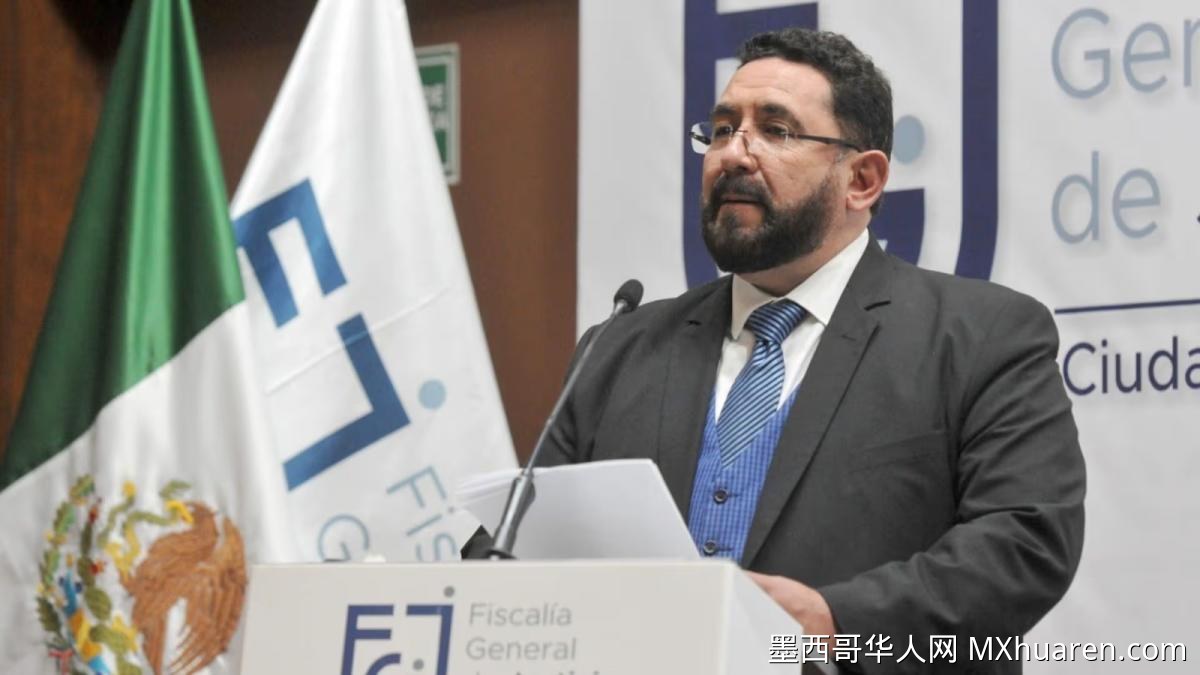FGR特别事务检察官乌利塞斯·拉腊辞职