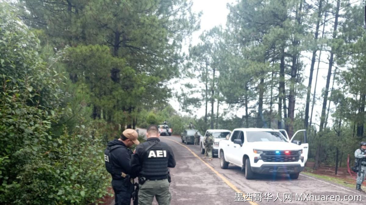 墨西哥奇瓦瓦州塔拉乌马拉山区再发3人被杀案